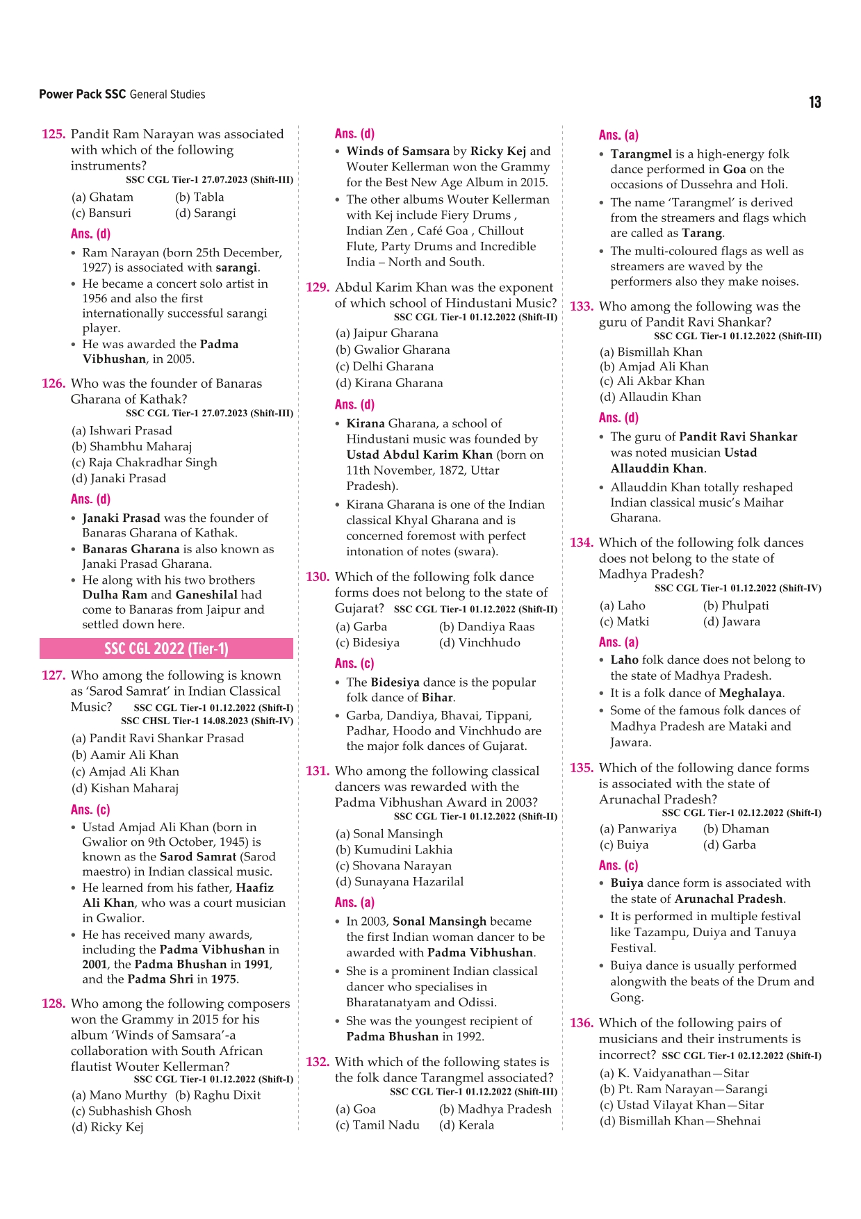 GK Drill Hindi: 7000+ MCQs, PYQs | CAPF, Police, SSC CPO, CDS, NDA, FCAT, SSC GD, CAPF AC LDCE, CAPF BSF CRPF ITBP SSB SI LDCE, CRPF HC GD LDCE Defence Exams | Visuals, Detailed Solutions | 616 Pages | ISBN: 978-81-990694-1-1 | First Edition | English Medium - Image 8