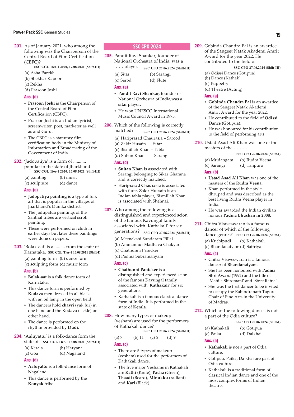 GK Drill Hindi: 7000+ MCQs, PYQs | CAPF, Police, SSC CPO, CDS, NDA, FCAT, SSC GD, CAPF AC LDCE, CAPF BSF CRPF ITBP SSB SI LDCE, CRPF HC GD LDCE Defence Exams | Visuals, Detailed Solutions | 616 Pages | ISBN: 978-81-990694-1-1 | First Edition | English Medium - Image 10