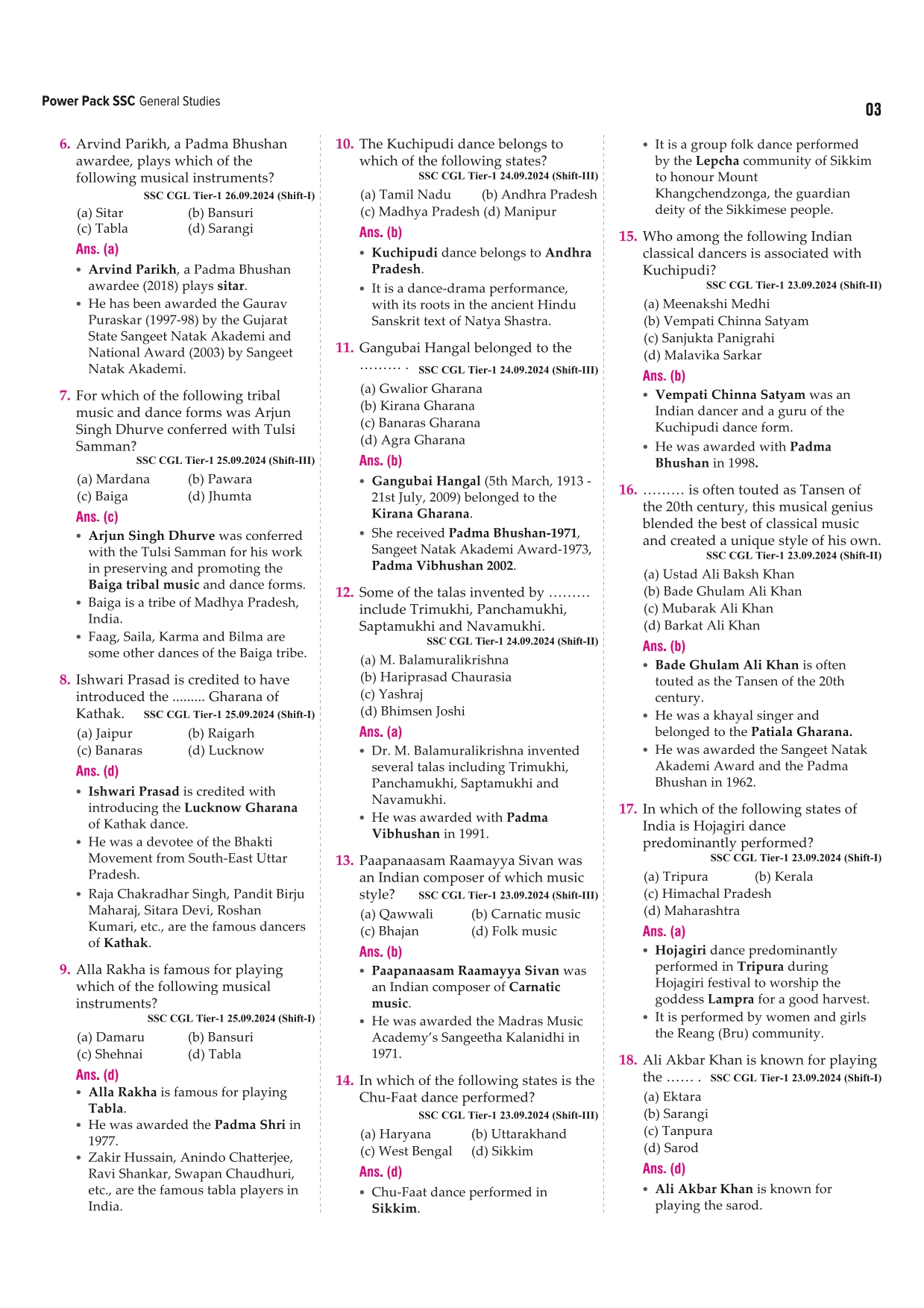 GK Drill Hindi: 7000+ MCQs, PYQs | CAPF, Police, SSC CPO, CDS, NDA, FCAT, SSC GD, CAPF AC LDCE, CAPF BSF CRPF ITBP SSB SI LDCE, CRPF HC GD LDCE Defence Exams | Visuals, Detailed Solutions | 616 Pages | ISBN: 978-81-990694-1-1 | First Edition | English Medium - Image 3