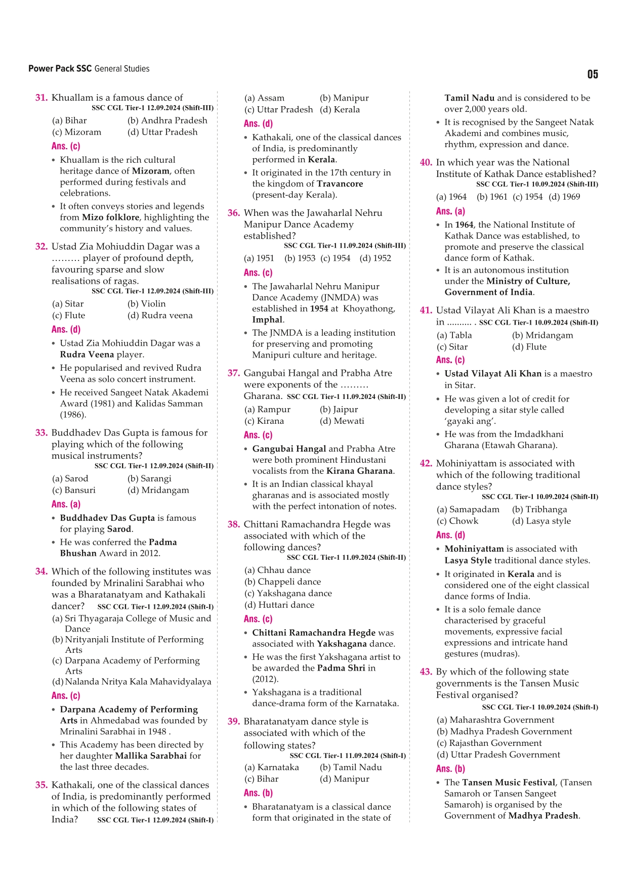 GK Drill Hindi: 7000+ MCQs, PYQs | CAPF, Police, SSC CPO, CDS, NDA, FCAT, SSC GD, CAPF AC LDCE, CAPF BSF CRPF ITBP SSB SI LDCE, CRPF HC GD LDCE Defence Exams | Visuals, Detailed Solutions | 616 Pages | ISBN: 978-81-990694-1-1 | First Edition | English Medium - Image 5