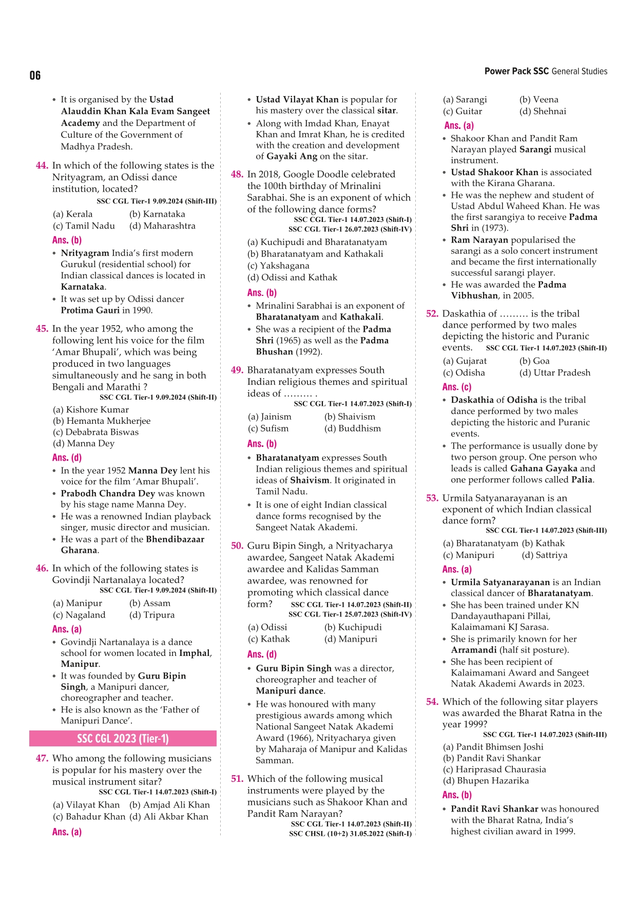 GK Drill Hindi: 7000+ MCQs, PYQs | CAPF, Police, SSC CPO, CDS, NDA, FCAT, SSC GD, CAPF AC LDCE, CAPF BSF CRPF ITBP SSB SI LDCE, CRPF HC GD LDCE Defence Exams | Visuals, Detailed Solutions | 616 Pages | ISBN: 978-81-990694-1-1 | First Edition | English Medium - Image 6