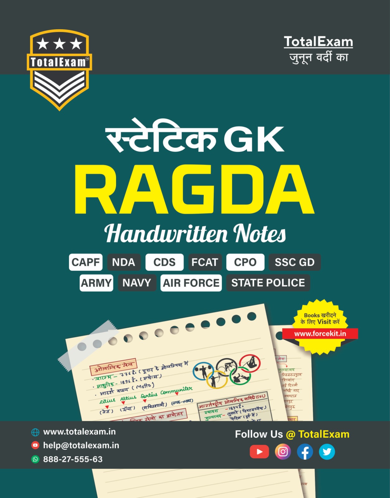 Combo of 6 Handwritten Ragda Books – Polity, History, Static GK, Economics, Geography & Science (Hindi Medium) - Image 6