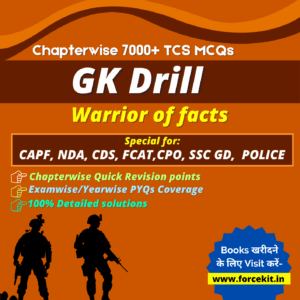 GK Drill Hindi: 7000+ MCQs, PYQs | CAPF, Police, SSC CPO, CDS, NDA, FCAT, SSC GD, CAPF AC LDCE, CAPF BSF CRPF ITBP SSB SI LDCE, CRPF HC GD LDCE Defence Exams | Visuals, Detailed Solutions | 616 Pages | ISBN: 978-81-990694-1-1 | First Edition | English Medium