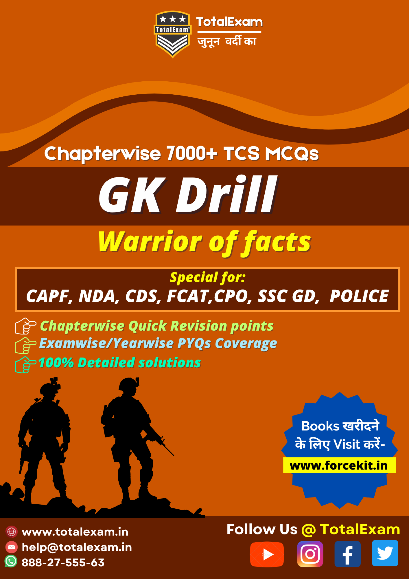 GK Drill Hindi: 7000+ MCQs, PYQs | CAPF, Police, SSC CPO, CDS, NDA, FCAT, SSC GD, CAPF AC LDCE, CAPF BSF CRPF ITBP SSB SI LDCE, CRPF HC GD LDCE Defence Exams | Visuals, Detailed Solutions | 616 Pages | ISBN: 978-81-990694-1-1 | First Edition | English Medium