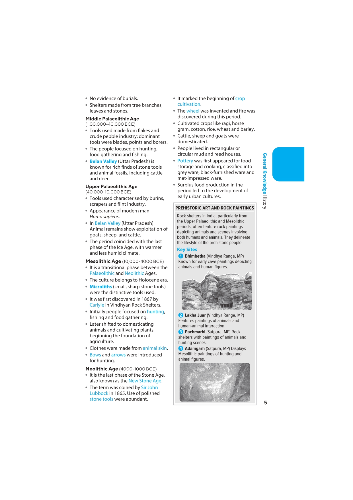 Makra General Knowledge (Samanya Gyan) | Makra GK (English) – Subjective Guide for Defence Exams | Detailed Explanations, Visual Aids | CAPF AC LDCE | CRPF HC GD LDCE | CRPF BSF ITBP SSB SI LDCE | English Medium - Image 5