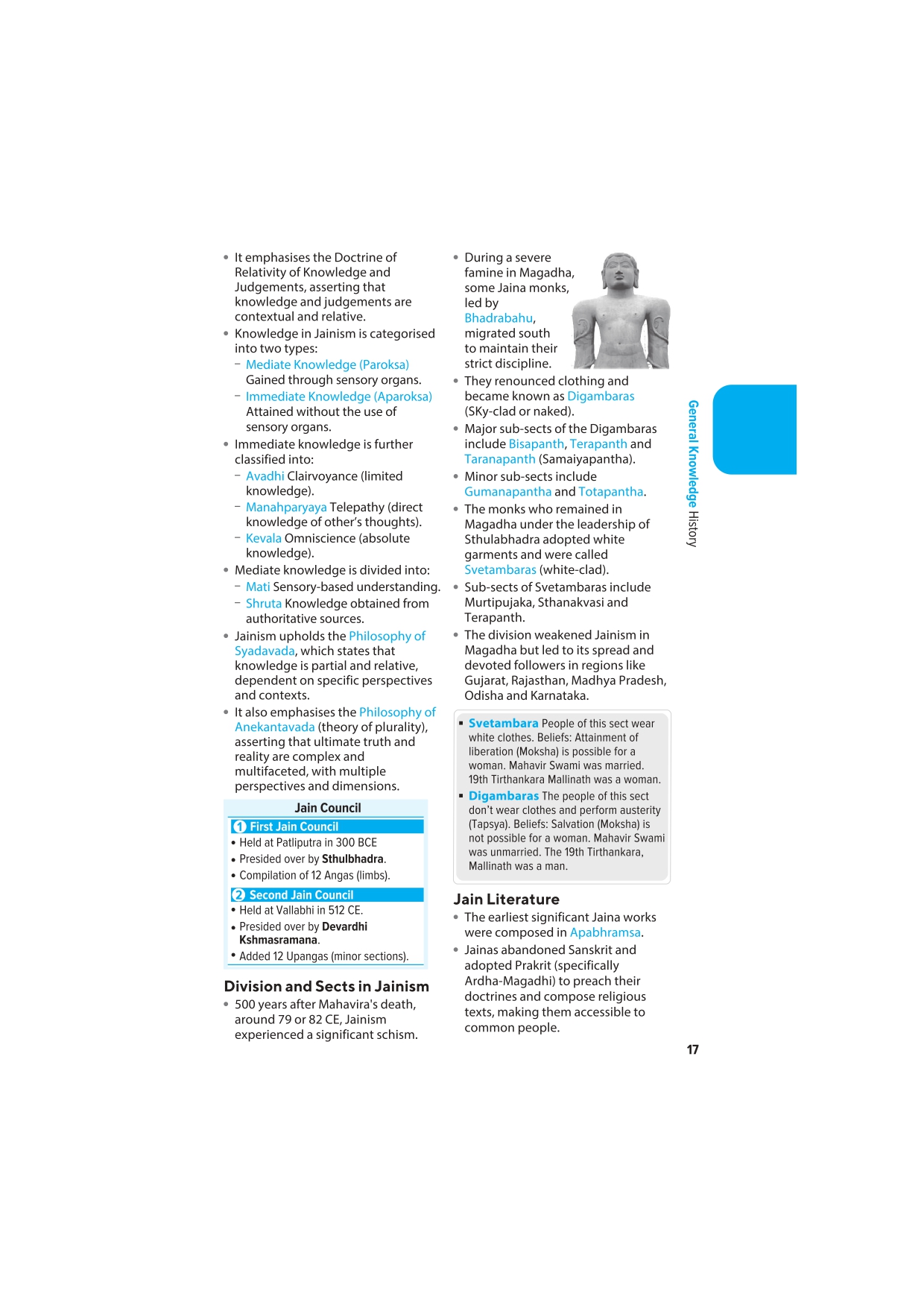 Makra General Knowledge (Samanya Gyan) | Makra GK (English) – Subjective Guide for Defence Exams | Detailed Explanations, Visual Aids | CAPF AC LDCE | CRPF HC GD LDCE | CRPF BSF ITBP SSB SI LDCE | English Medium - Image 11