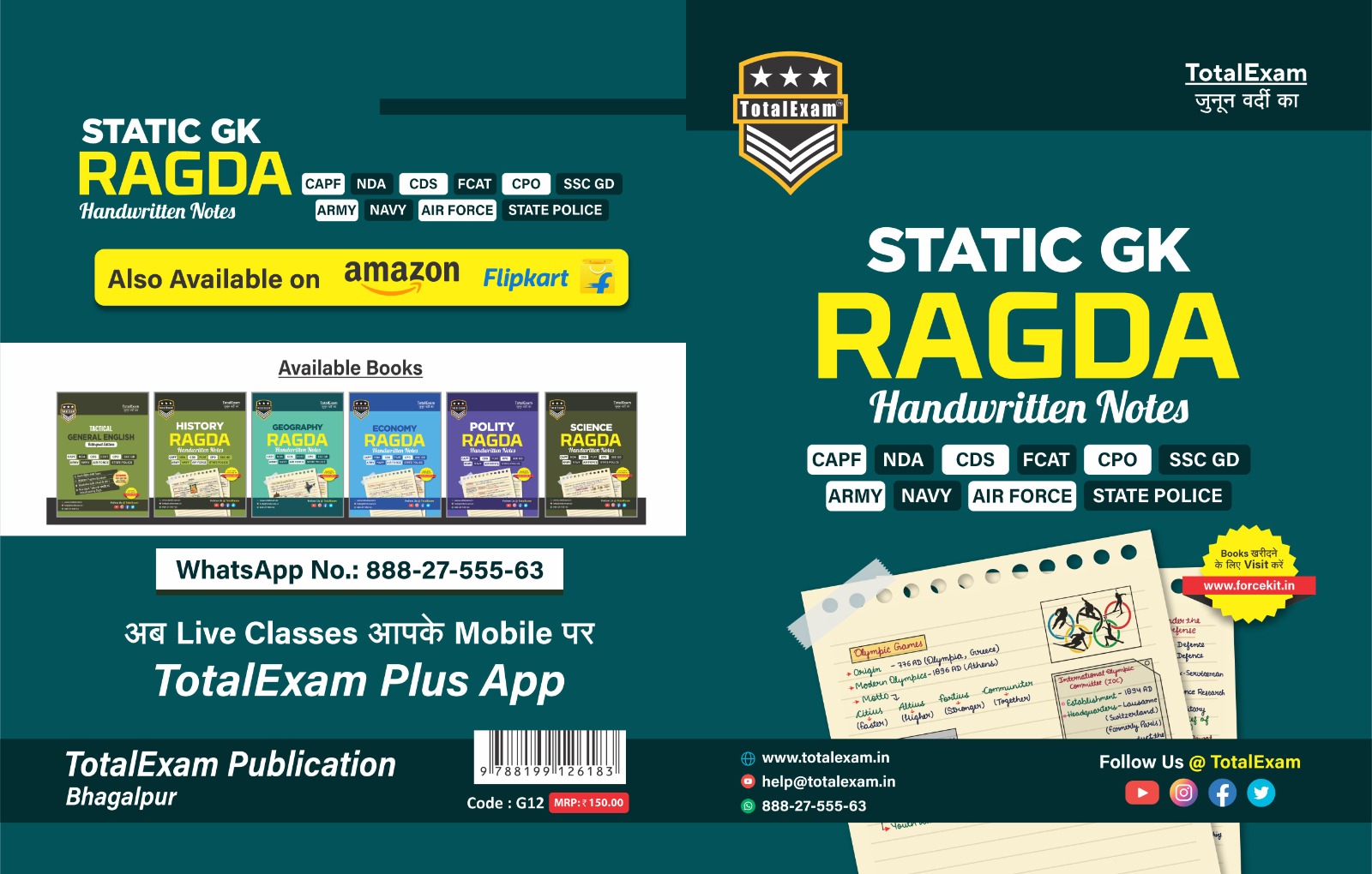 Combo of 6 Handwritten Ragda Books – Polity, History, Static GK, Economics, Geography & Science (English Medium) - Image 53