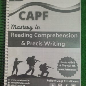 Mastery in Reading Comprehension Book and Precis Writing book for CAPF AC LDCE | CRPF AC LDCE | BSF AC LDCE | ITBP AC LDCE | SSB AC LDCE BOOK FOR PAPER III